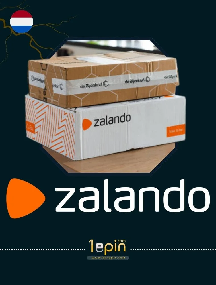 Zalando Netherlands