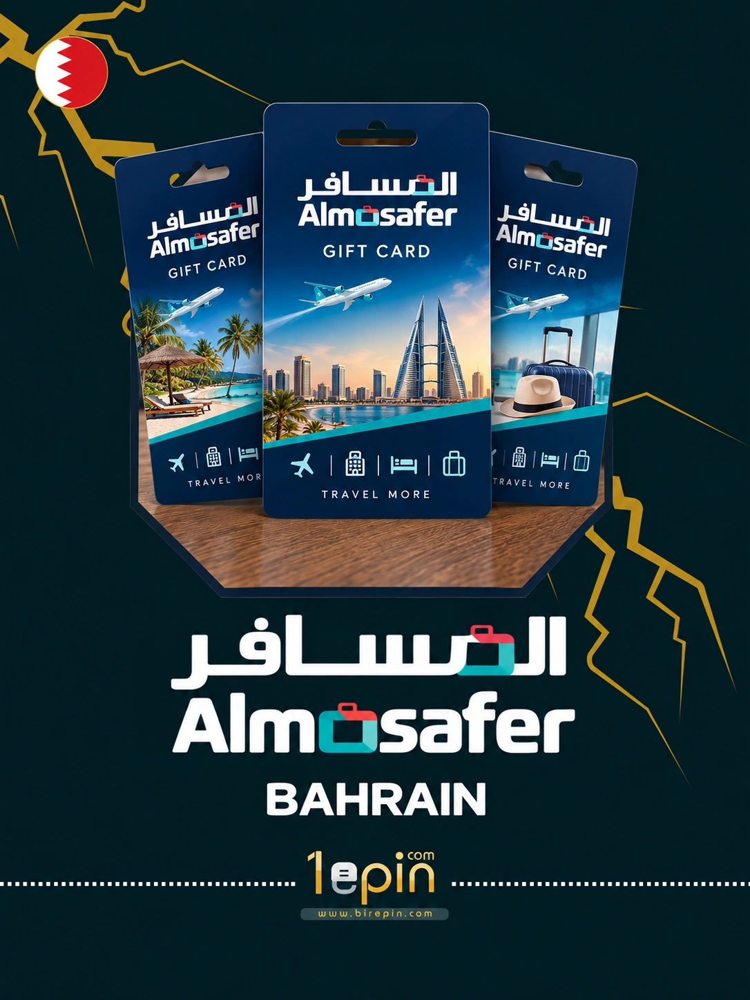 Almosafer BH 5 BHD