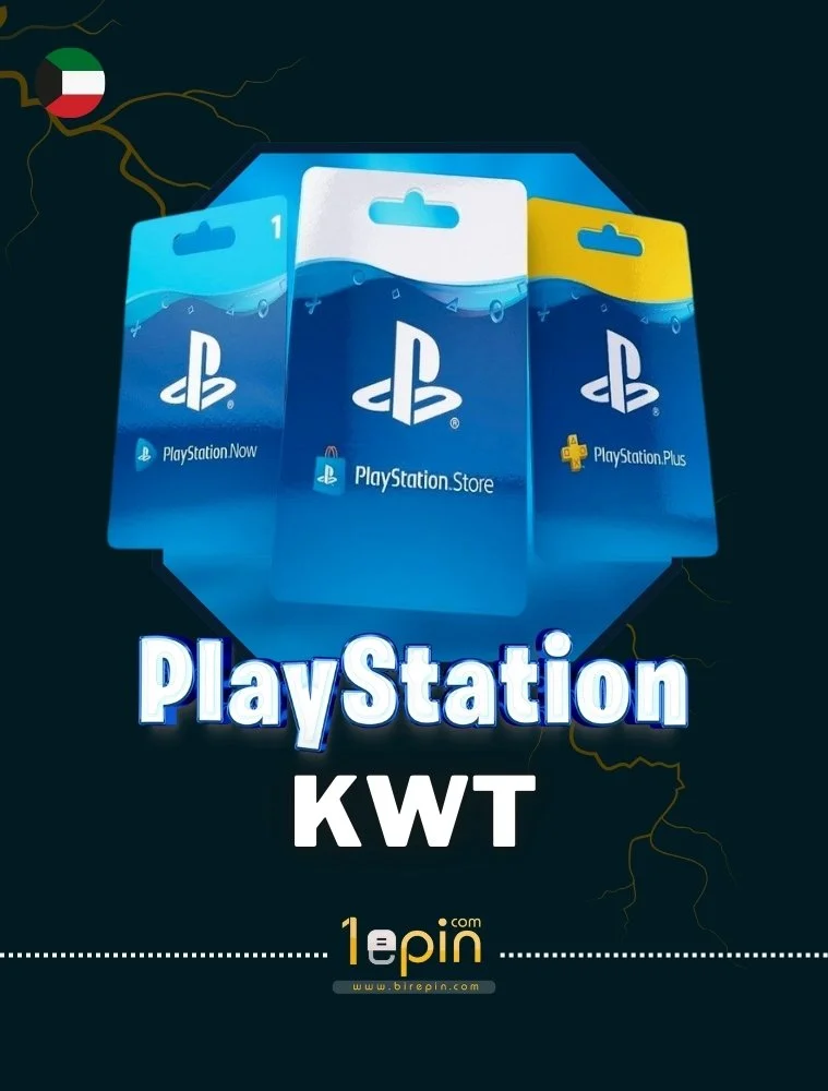 Playstation Network Card Kuwait