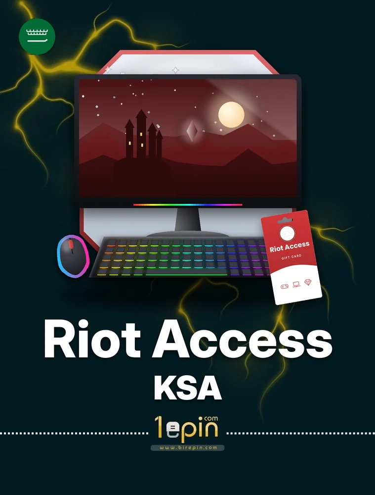 Riot Point KSA 45 SAR