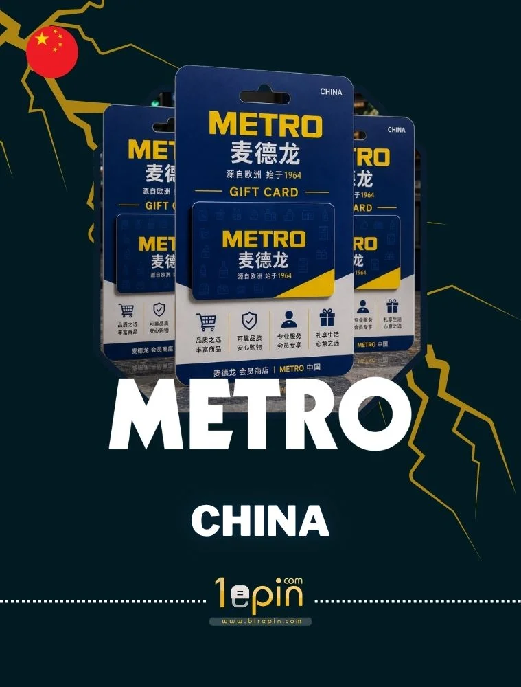 Metro CN 100 CNY