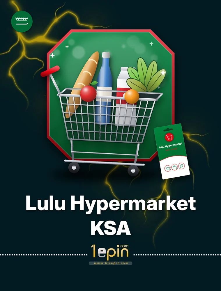 Lulu Hypermarket KSA 50 SAR