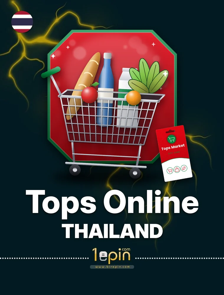 Tops Online TH 100 THB