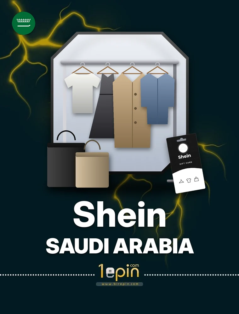 SHEIN KSA 100 SAR