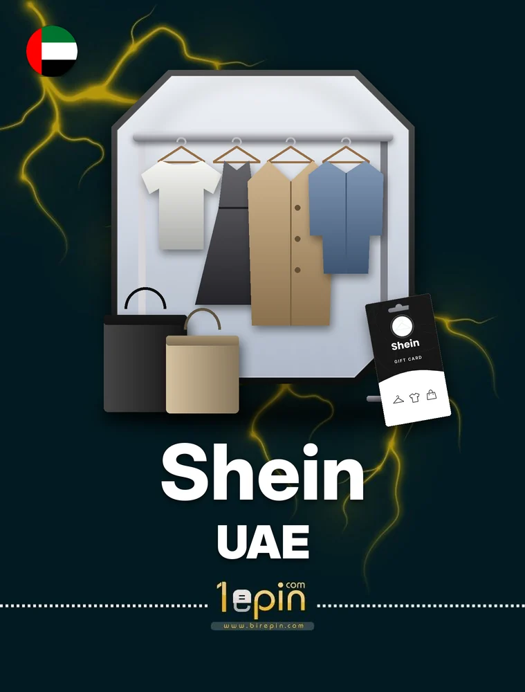 SHEIN AE 100 AED