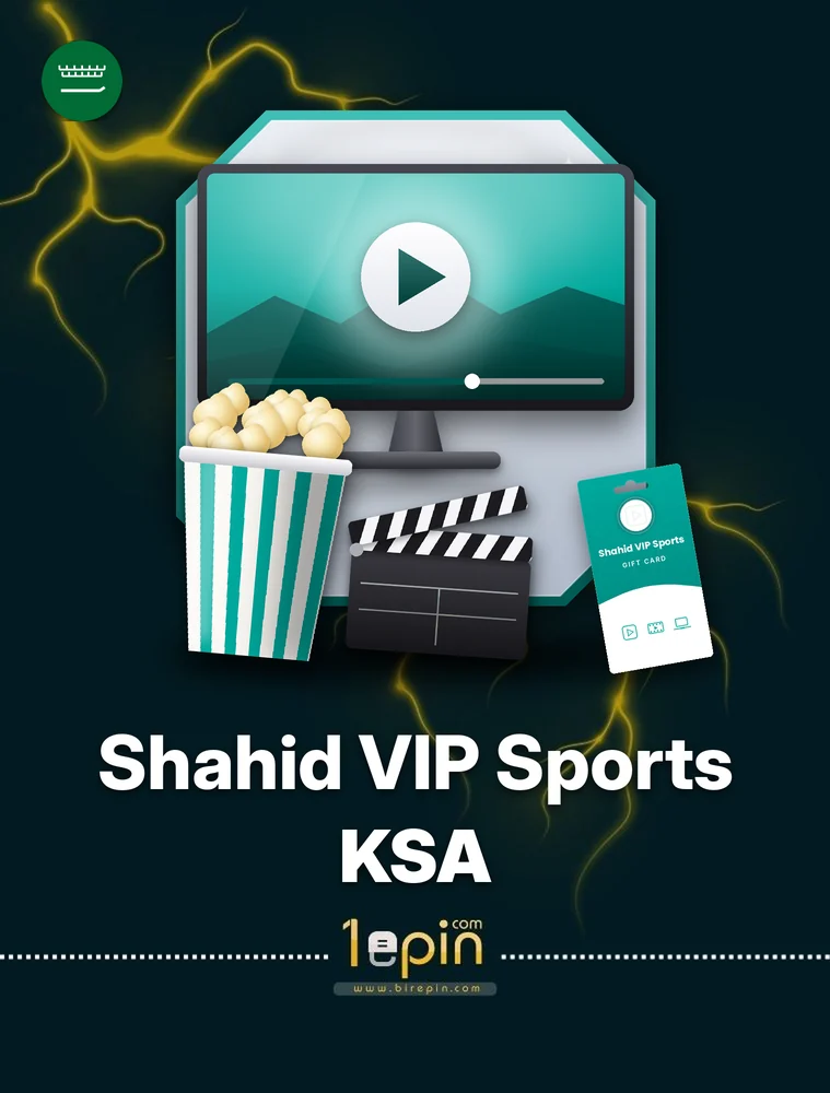 Shahid Sports and VIP 3 Months Subscription