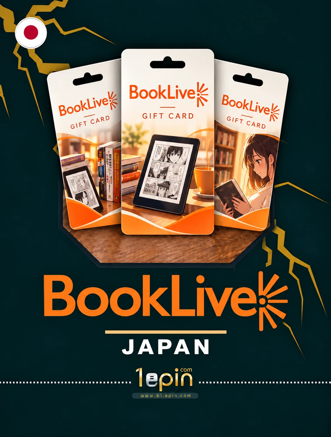 BookLive JP 500 JPY