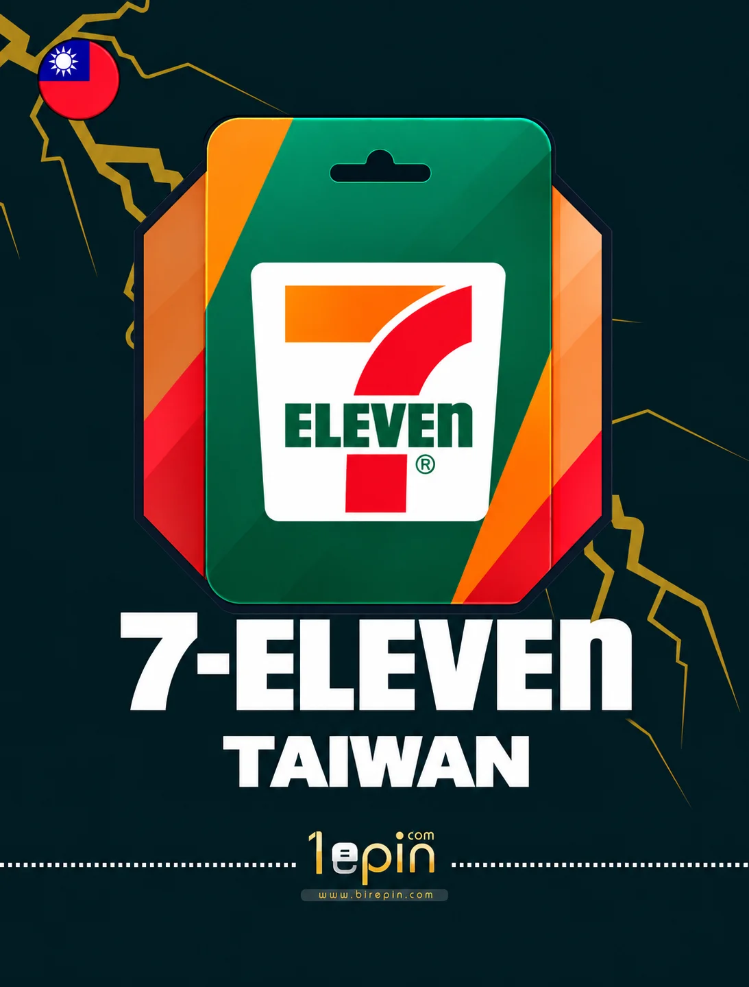 7-Eleven TW 1000 TWD