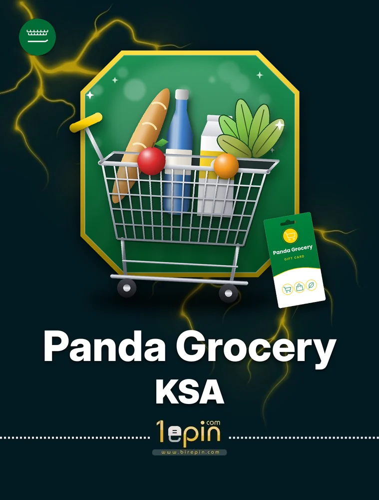 Panda Grocery SA 100 SAR