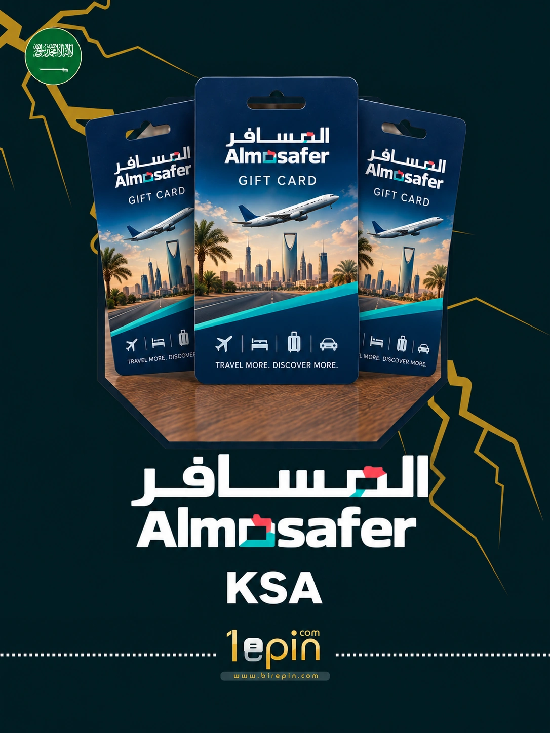 Almosafer KSA 1000 SAR