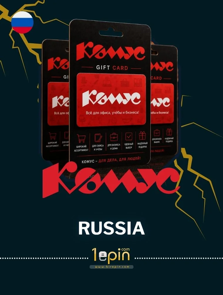 Komus RU 1000 RUB