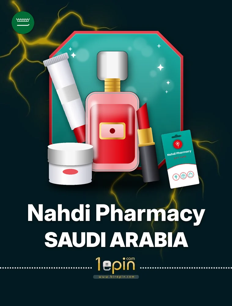 Nahdi Pharmacy SA 25 SAR