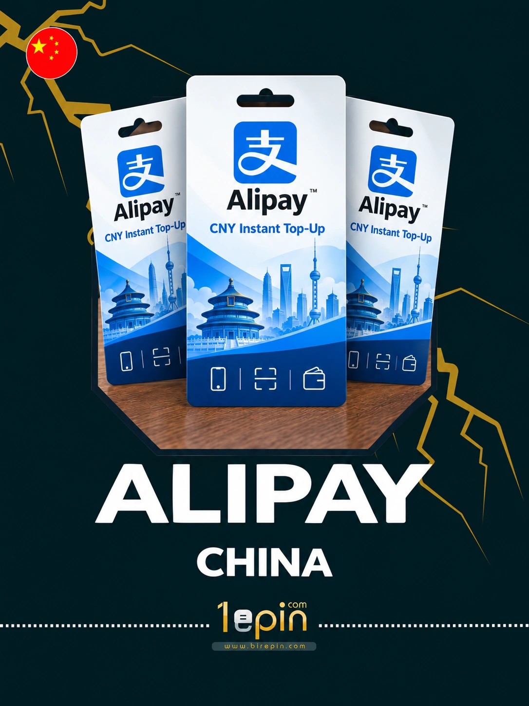 AliPay CN 1 CNY