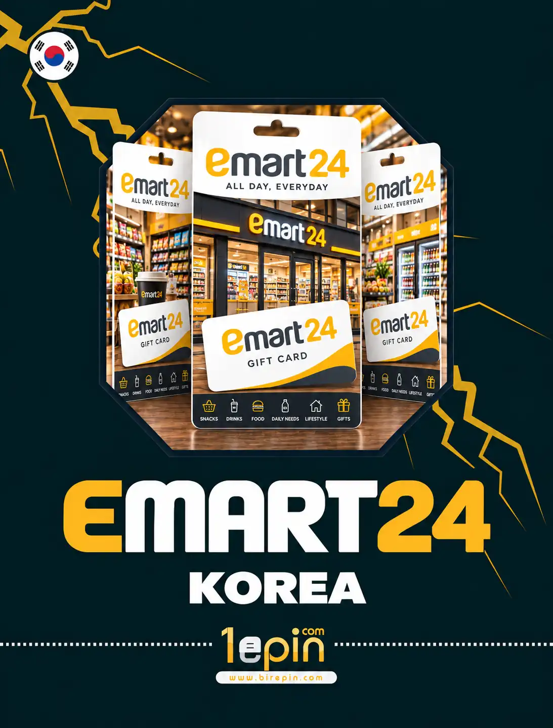 Emart24 5000 KRW