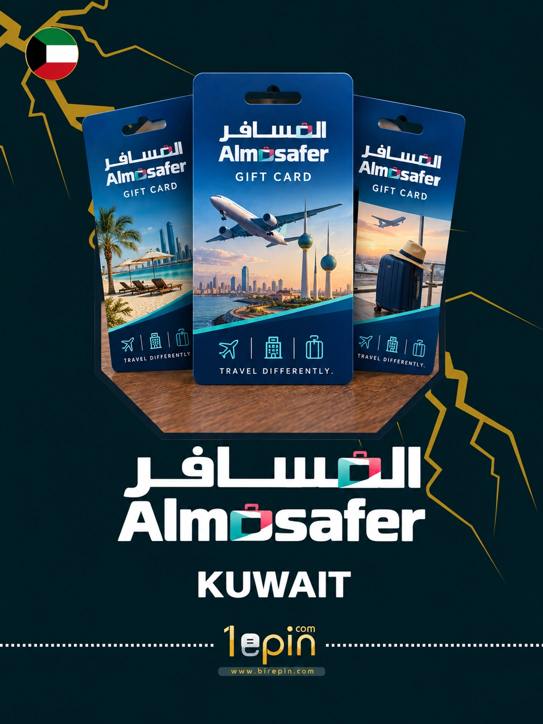 Almosafer Kuwait E-Gift Voucher