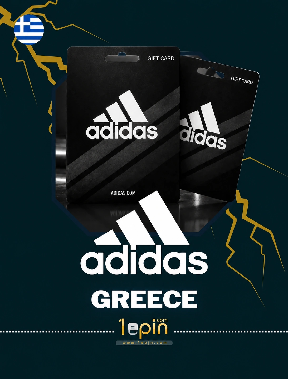 Adidas GR 20 EUR