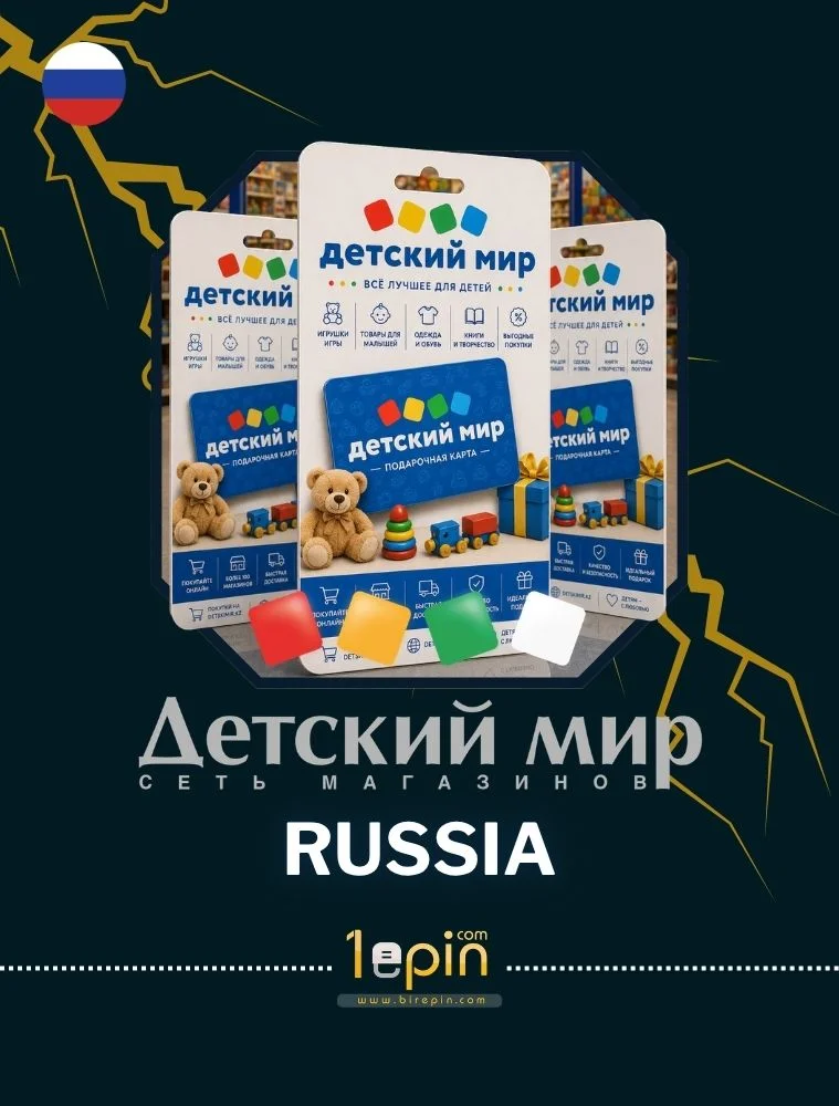 Detski Mir RU 1000 RUB