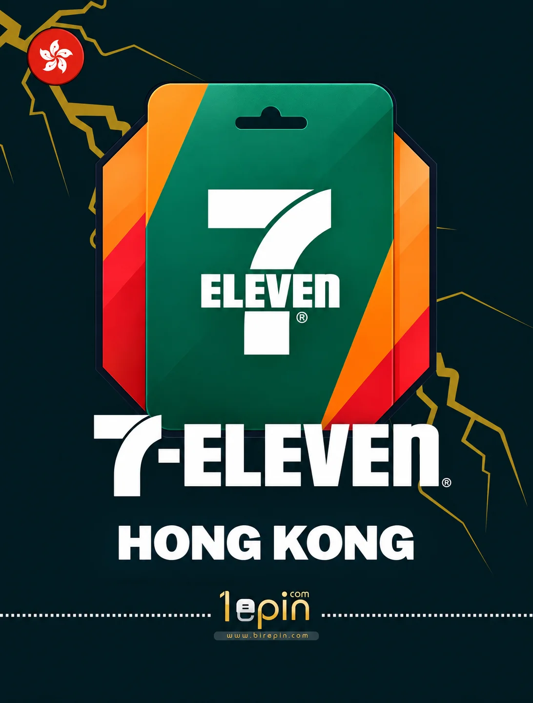 7-Eleven HK 20 HKD