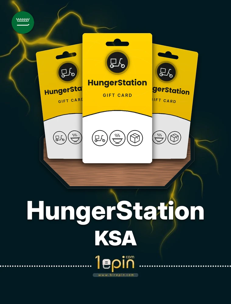HungerStation KSA 250 SAR