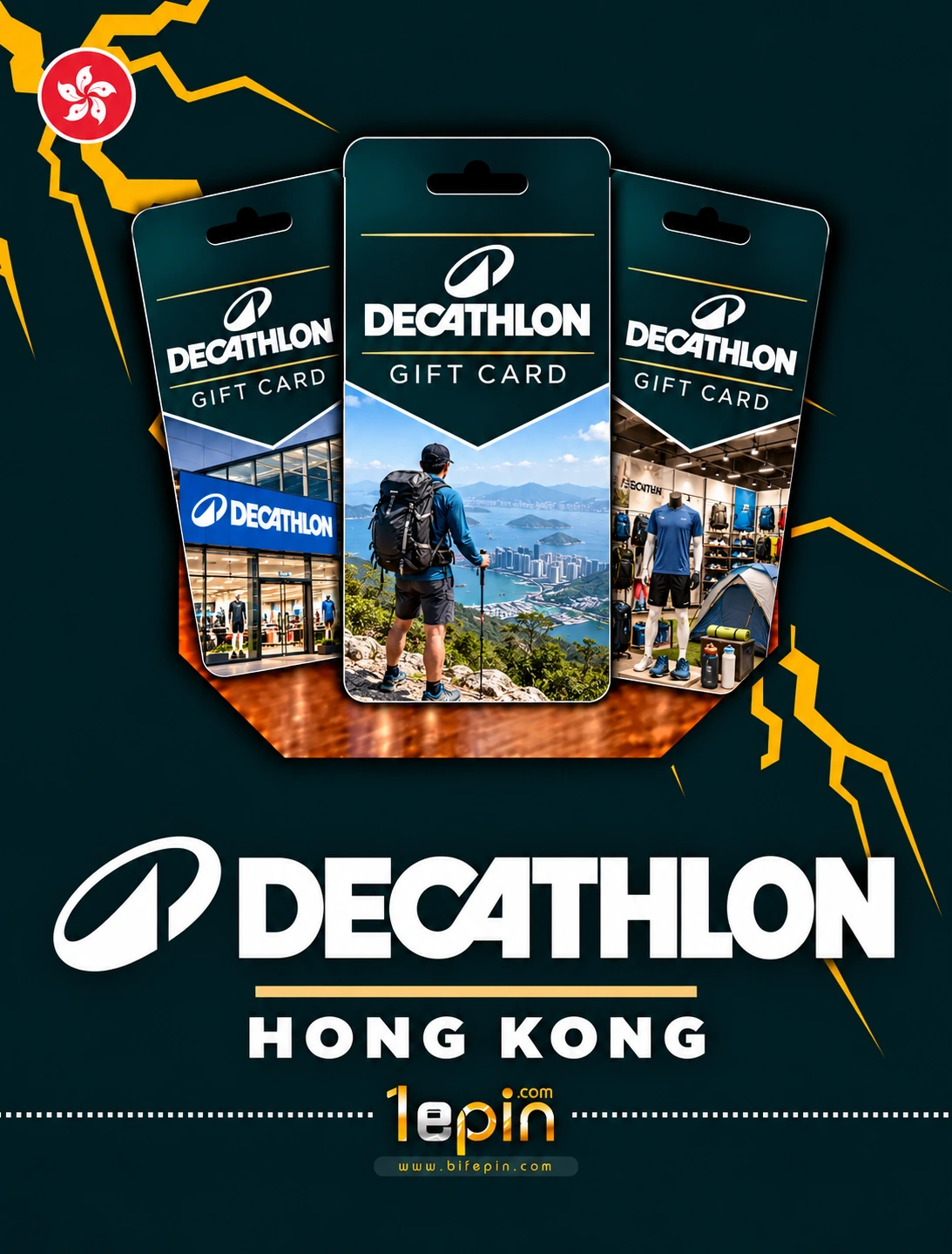 Decathlon HK 50 HKD