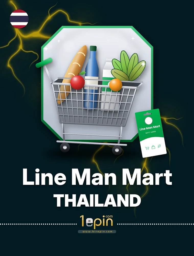 Line Man Mart THB