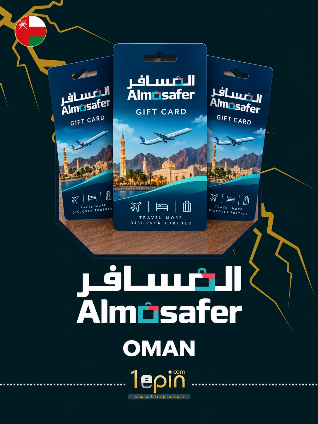 Almosafer OM 10 OMR