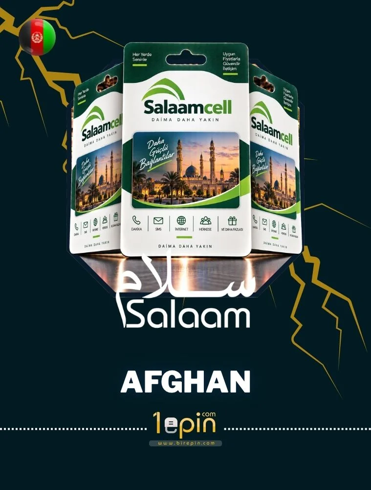 Salaam 1GB internet