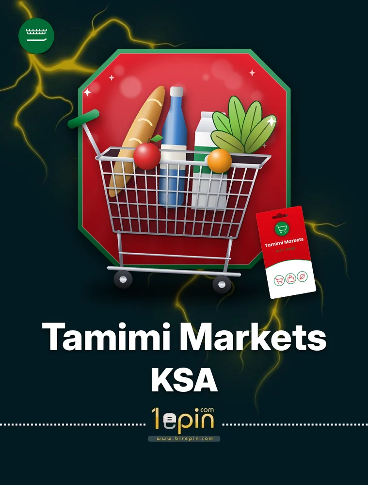 Tamimi Markets KSA 100 SAR
