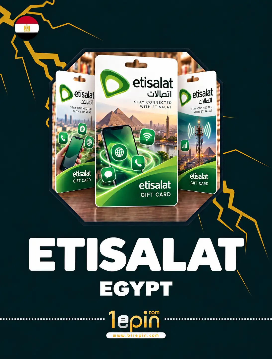 Etisalat EG 75 EGP