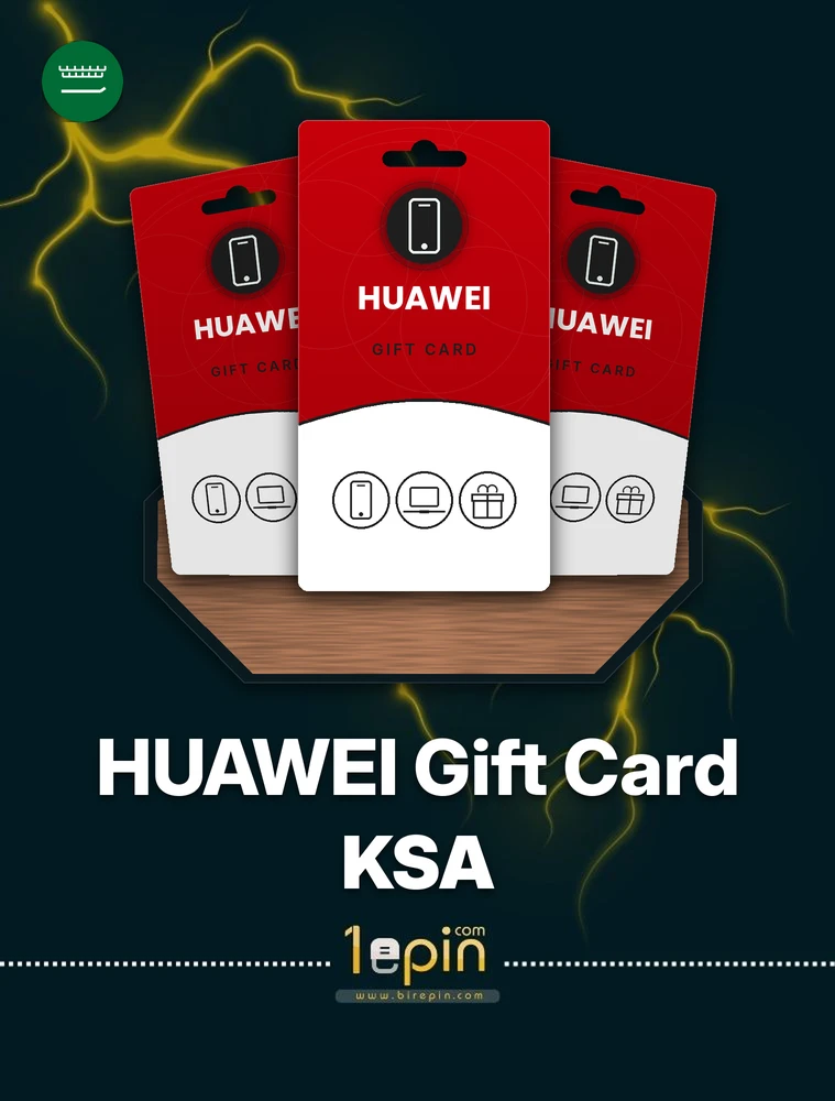 HUAWEI Gift Card KSA 25 SAR