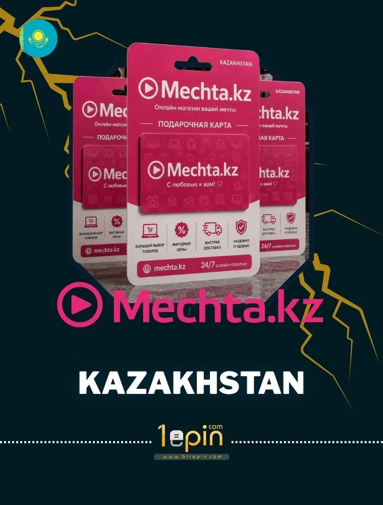 Mechta.kz KZ 5000 KZT